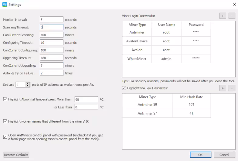 ASIC Network Scanner interface preview